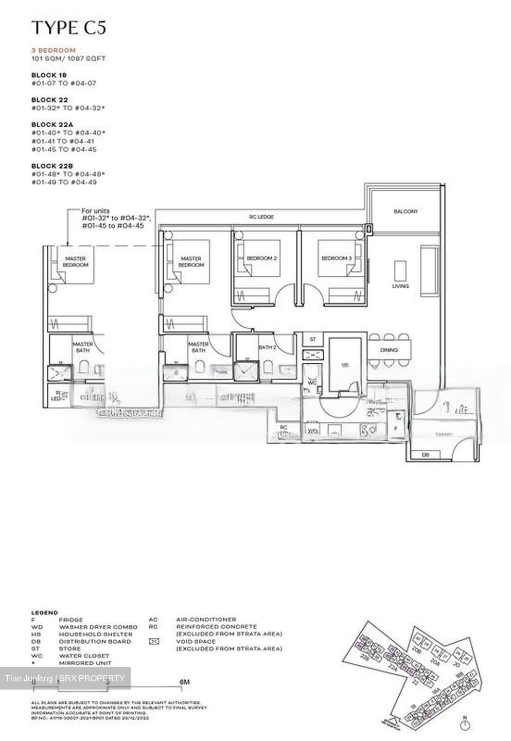 Terra Hill (D5), Apartment #451130241